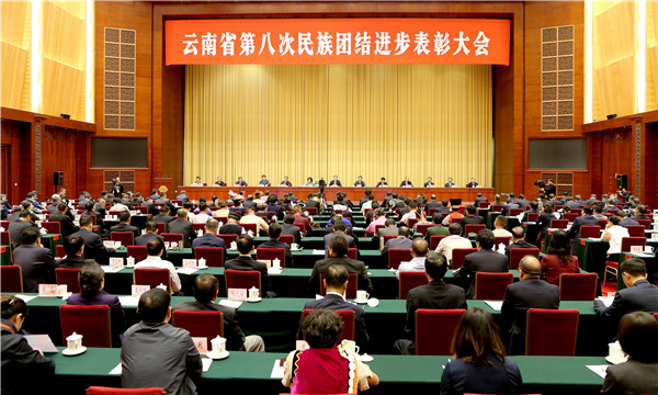 微信图片_20200916070718_副本.jpg