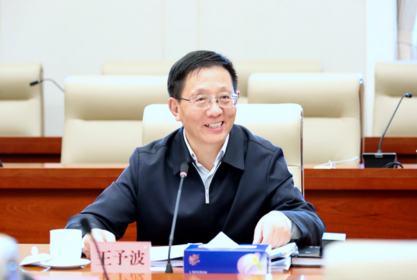 十四五.jpg 十四五.jpg
