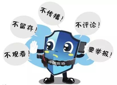 说明: https://5b0988e595225.cdn.sohucs.com/images/20171227/c9a64b23ef2544c4ba5b62ddd358c0a0.jpg