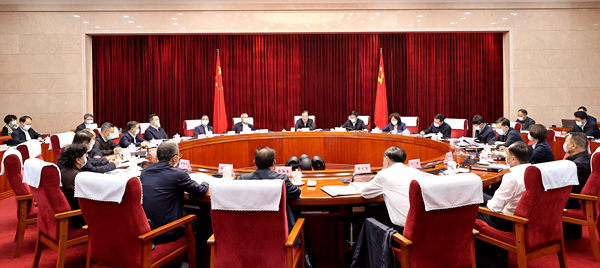省委常委会.jpg 省委常委会.jpg