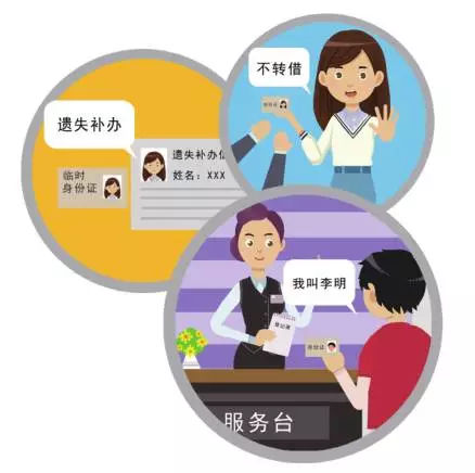 说明: https://5b0988e595225.cdn.sohucs.com/images/20171227/1eb9fc0a6c784658a87141e715179164.jpg