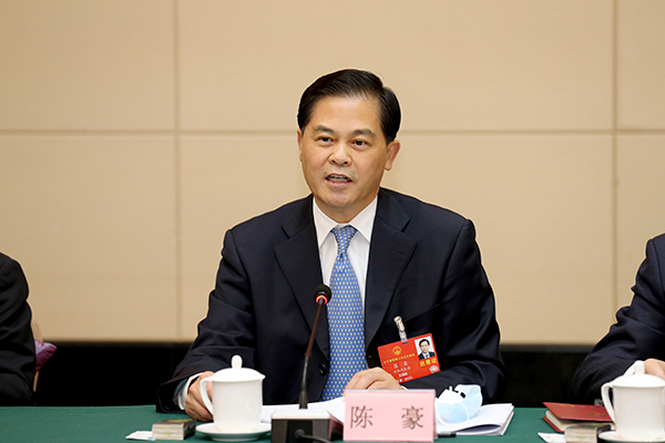 陈豪审议 600.jpg 陈豪审议 600.jpg