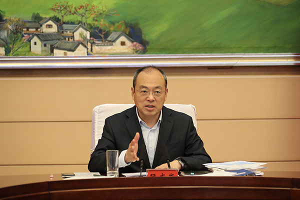 83常务会-2-600.jpg