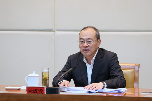 法治政府建设.jpg 法治政府建设.jpg
