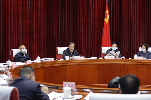 省委常委会听取党组工作汇报1-600.jpg