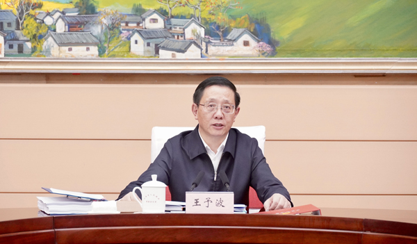 王予波 600 134.jpg 王予波 600 134.jpg