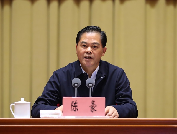 巡视指导督导工作专题培训会议在昆举行3.JPG