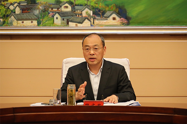 党组会.jpg