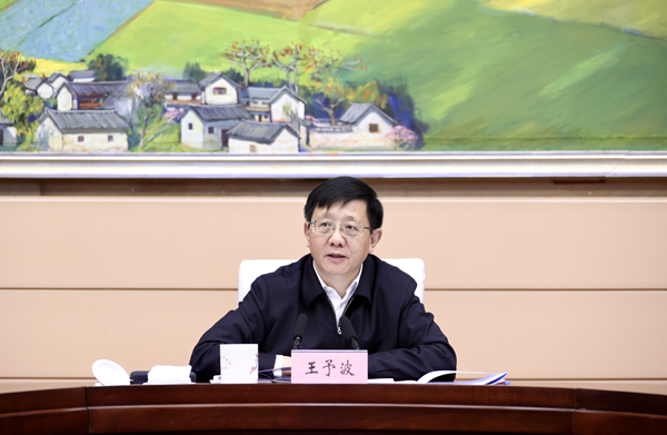 王予波600.jpg 王予波600.jpg