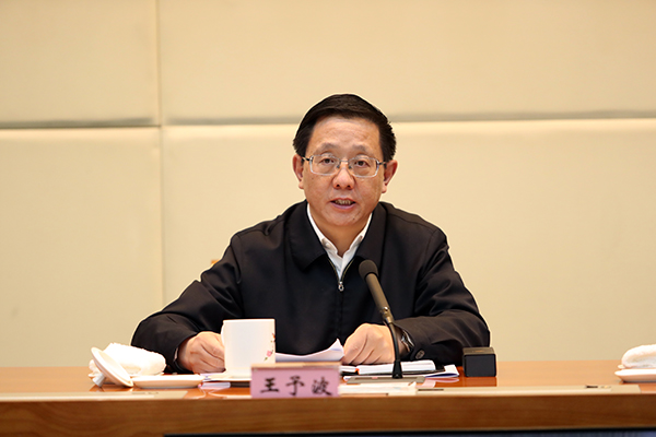 电视会议 600.jpg 电视会议 600.jpg