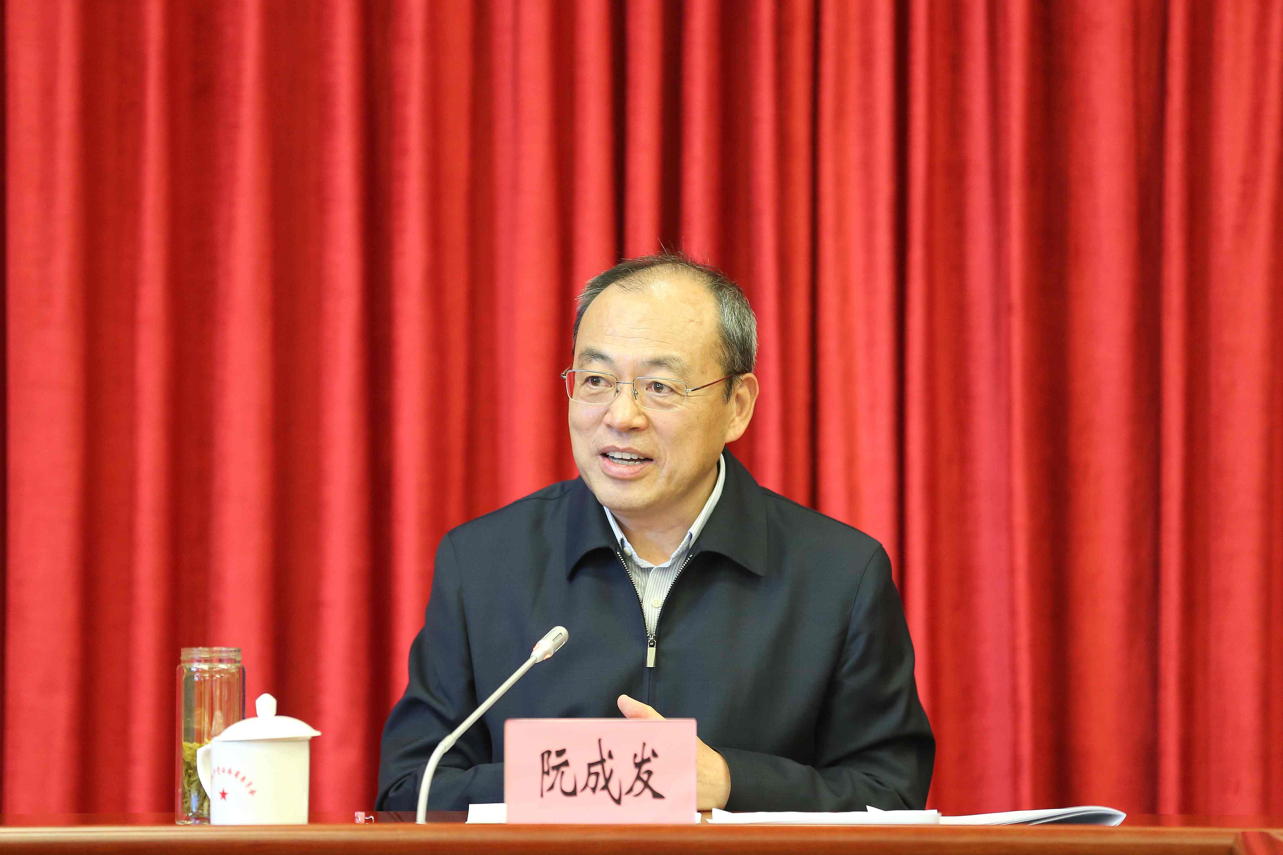 统战部2.JPG