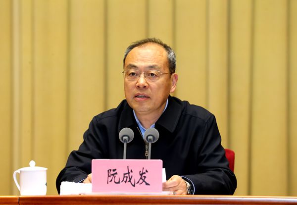 阮成发.jpg