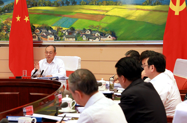 常务会2.jpg
