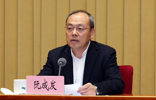 阮成发600.jpg 阮成发600.jpg