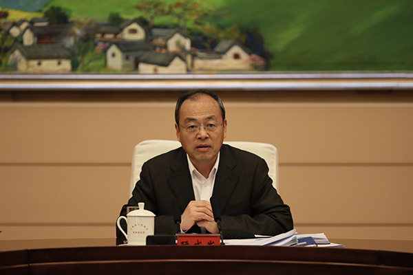 常务会2 600.jpg 常务会2 600.jpg