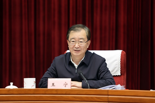 省委常委会听取党组工作汇报2-600.jpg