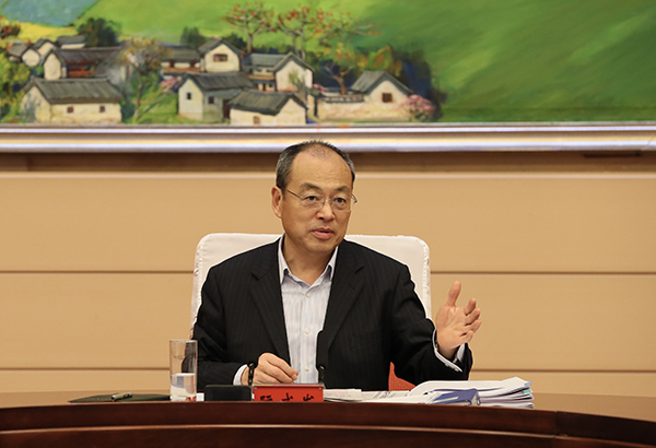 党组会议2 600.jpg 党组会议2 600.jpg