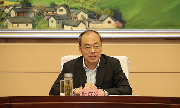 高速公路会议1 600.jpg 高速公路会议1 600.jpg