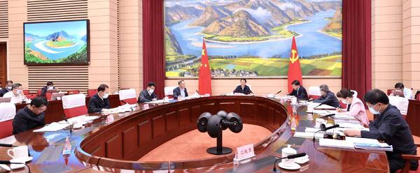 600会议.jpg 600会议.jpg