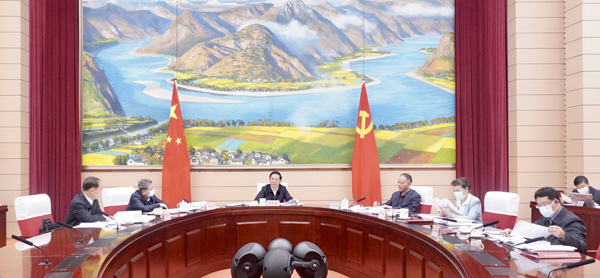 会议照 600 134.jpg 会议照 600 134.jpg